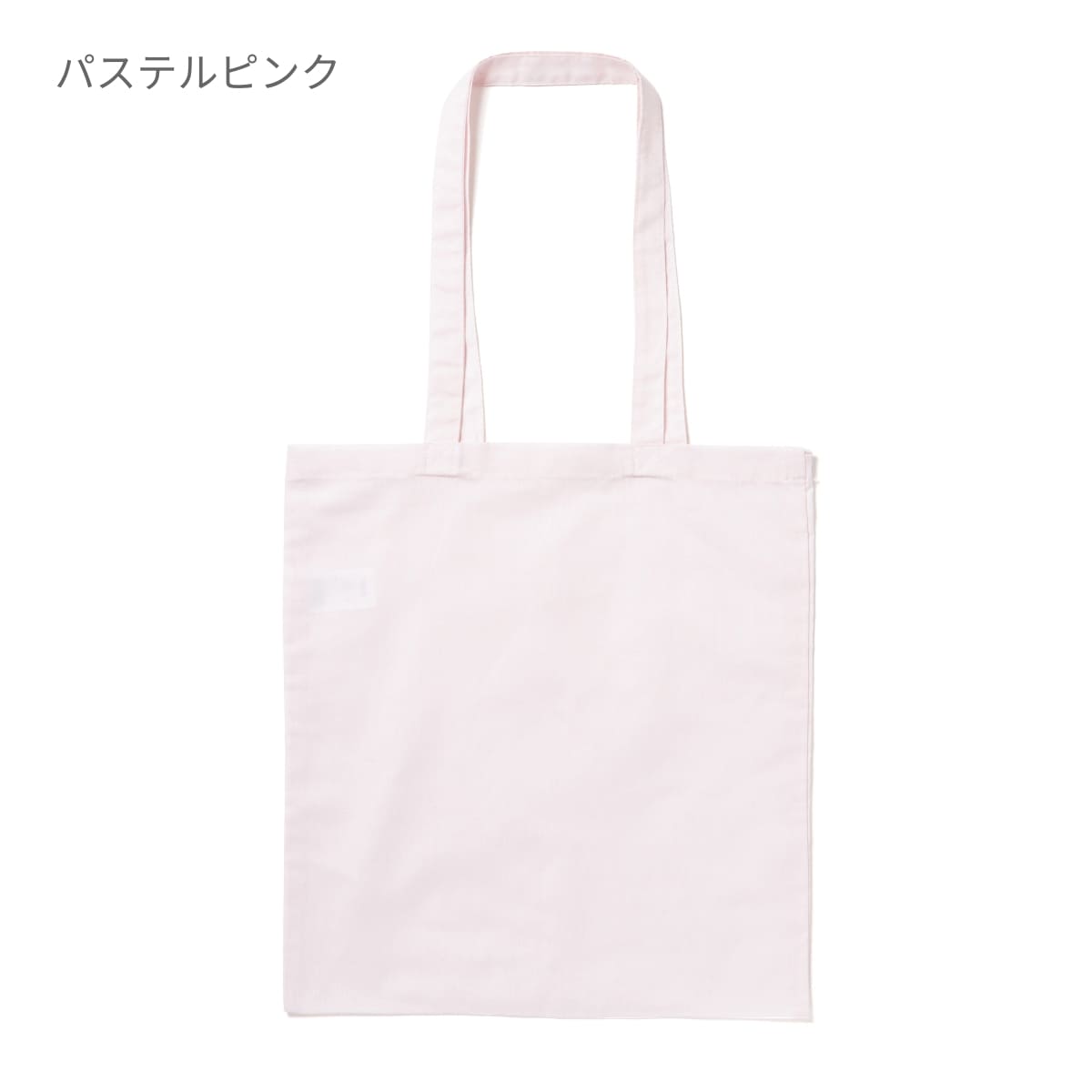 4.1oz ライトウェイトトートバッグ | ノベルティ(小物) | 1枚 | W101 | チョコレート