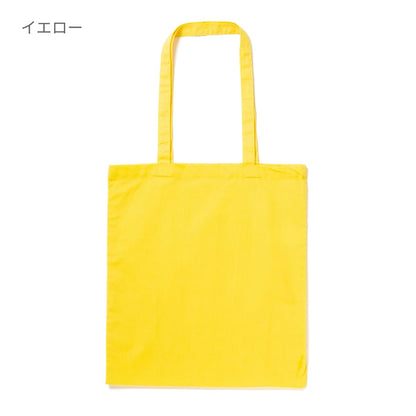 4.1oz ライトウェイトトートバッグ | ノベルティ(小物) | 1枚 | W101 | オレンジ