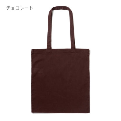 4.1oz ライトウェイトトートバッグ | ノベルティ(小物) | 1枚 | W101 | チョコレート