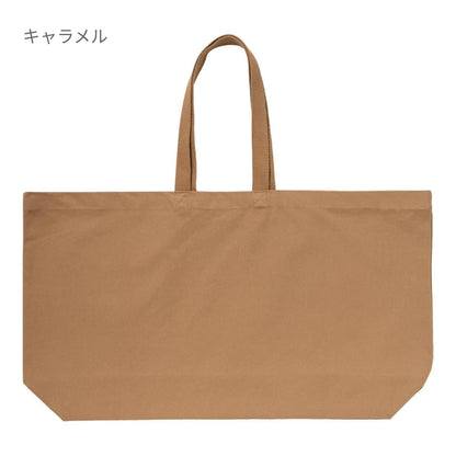 14oz ヘビーウェイト スタイリストバッグ | ノベルティ(小物) | 1枚 | W696 | グラファイトグレー