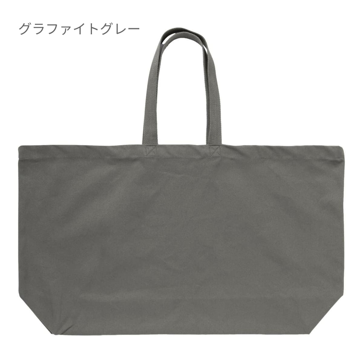 14oz ヘビーウェイト スタイリストバッグ | ノベルティ(小物) | 1枚 | W696 | ピーチ