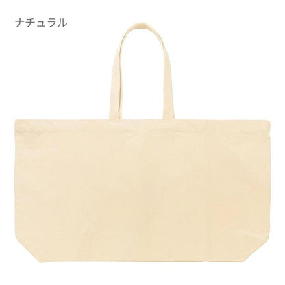 14oz ヘビーウェイト スタイリストバッグ | ノベルティ(小物) | 1枚 | W696 | グラファイトグレー