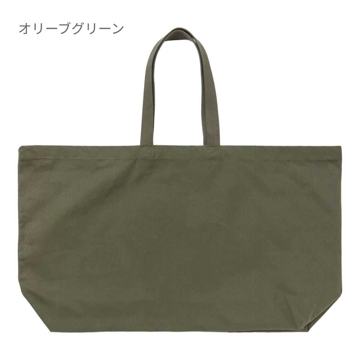 14oz ヘビーウェイト スタイリストバッグ | ノベルティ(小物) | 1枚 | W696 | ピーチ