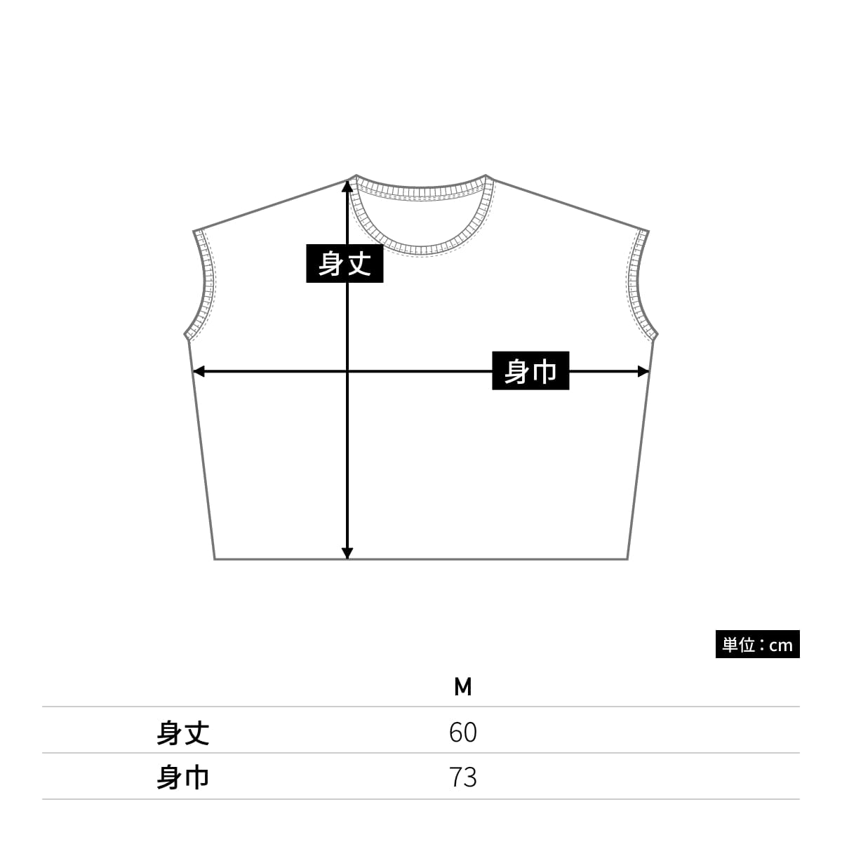 スリーブレスワイドTシャツ | レディース | 1枚 | WNS-807 | オフホワイト