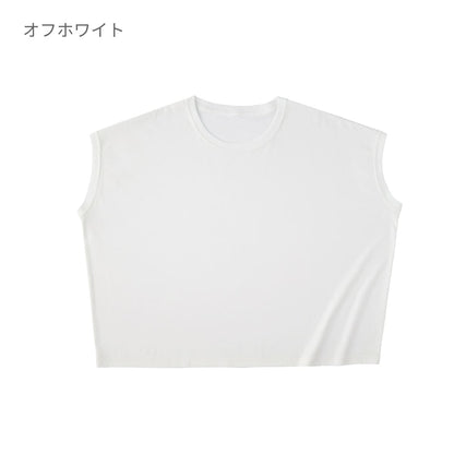 スリーブレスワイドTシャツ | レディース | 1枚 | WNS-807 | オフホワイト