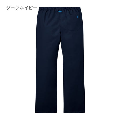 パンツ | ユニフォーム | 1枚 | 5023SC | バーガンディ