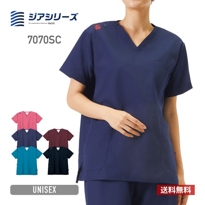 スクラブ | ユニフォーム | 1枚 | 7070SC | ネイビー