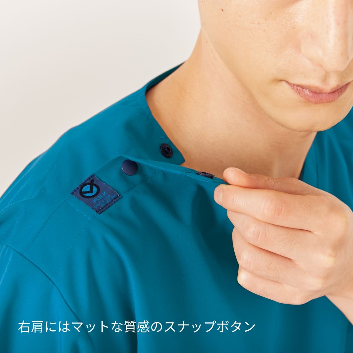 スクラブ | ユニフォーム | 1枚 | 7070SC | ピンク