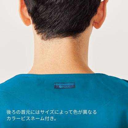 スクラブ | ユニフォーム | 1枚 | 7070SC | ネイビー