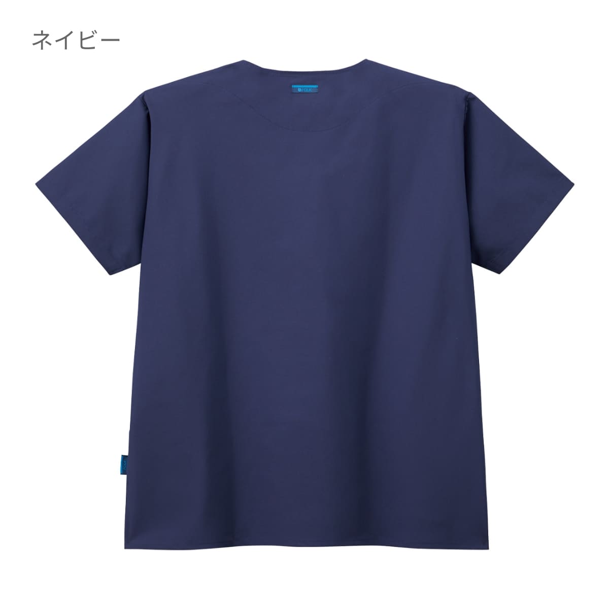 スクラブ | ユニフォーム | 1枚 | 7070SC | ターコイズ