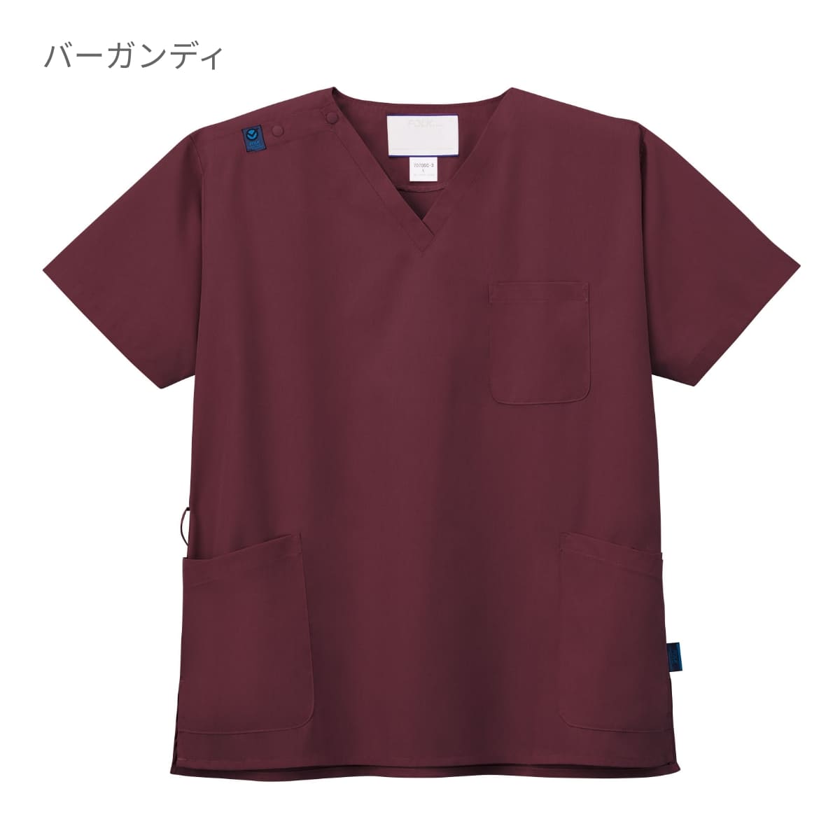 スクラブ | ユニフォーム | 1枚 | 7070SC | ターコイズ