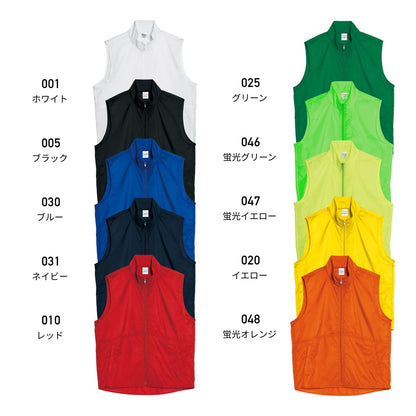 ベーシックカラーベスト | メンズ | 1枚 | 00008-NEV | ネイビー