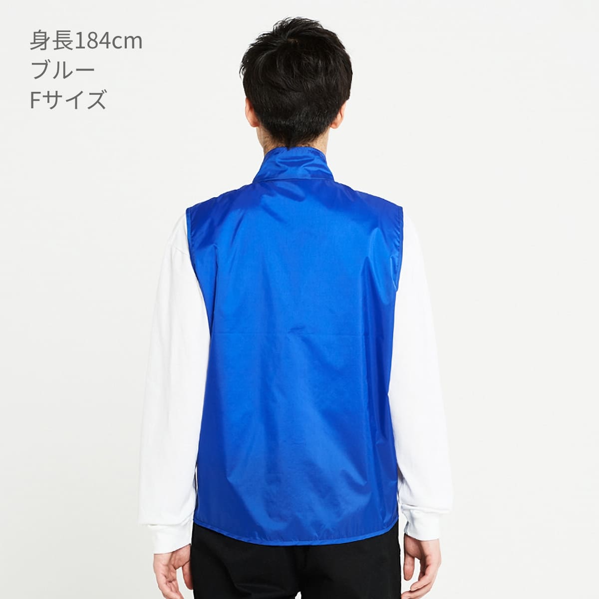 ベーシックカラーベスト | メンズ | 1枚 | 00008-NEV | 蛍光イエロー