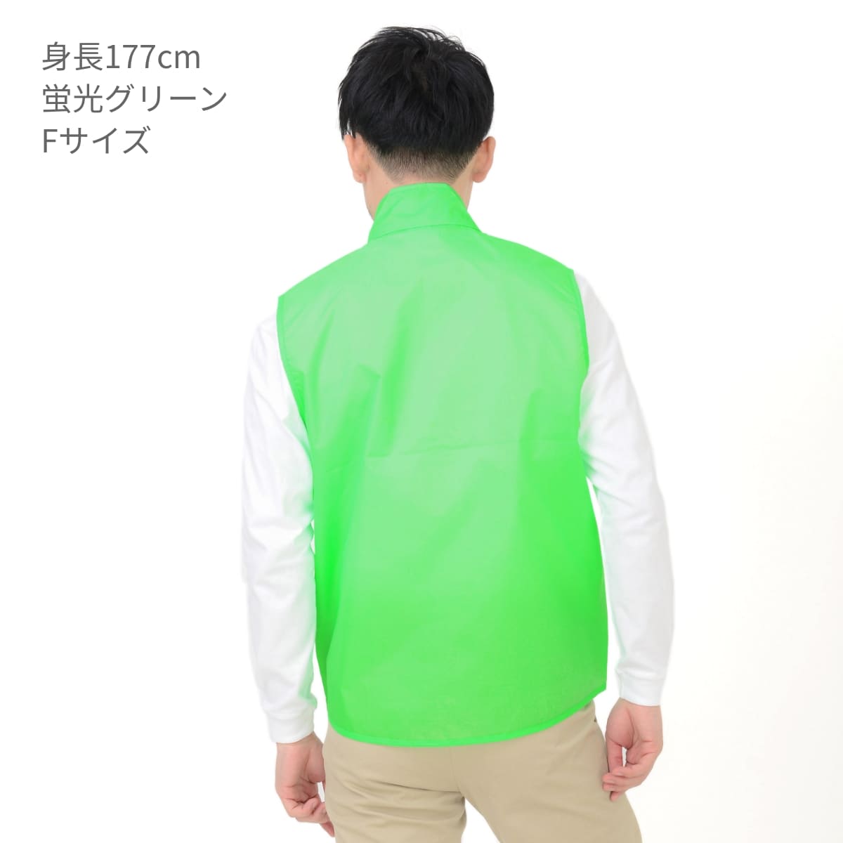 ベーシックカラーベスト | メンズ | 1枚 | 00008-NEV | ブルー