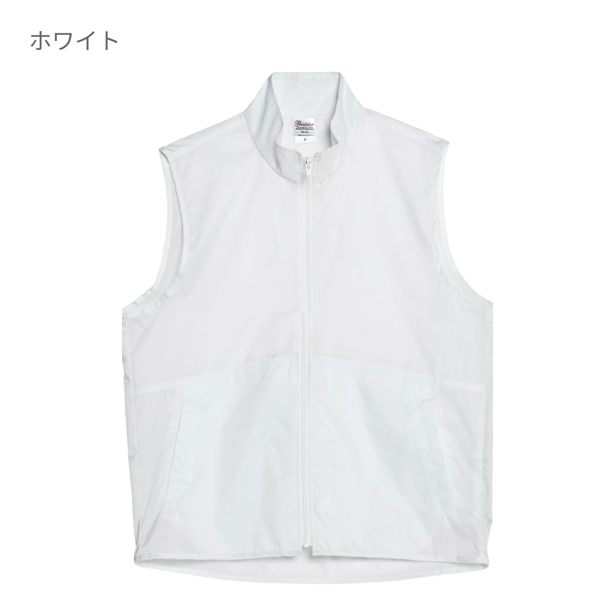 ベーシックカラーベスト | メンズ | 1枚 | 00008-NEV | ネイビー