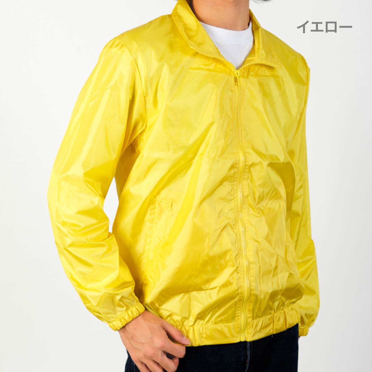 ETイベントブルゾン | メンズ | 1枚 | 00051-ET | サックス