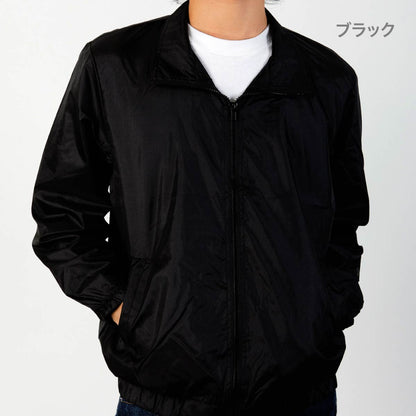 ETイベントブルゾン | メンズ | 1枚 | 00051-ET | サックス