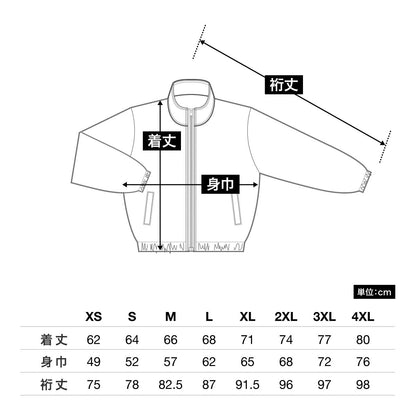 ETイベントブルゾン | メンズ | 1枚 | 00051-ET | 蛍光グリーン