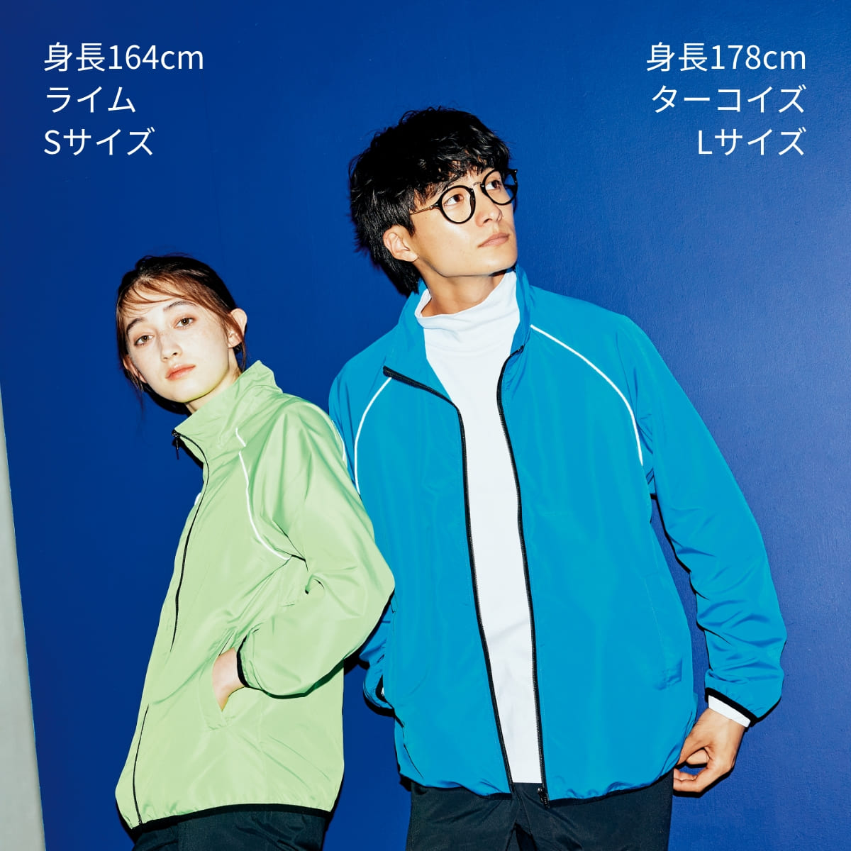 RSJリフレクスポーツジャケット | ビッグサイズ | 1枚 | 00061-RSJ | ブラック