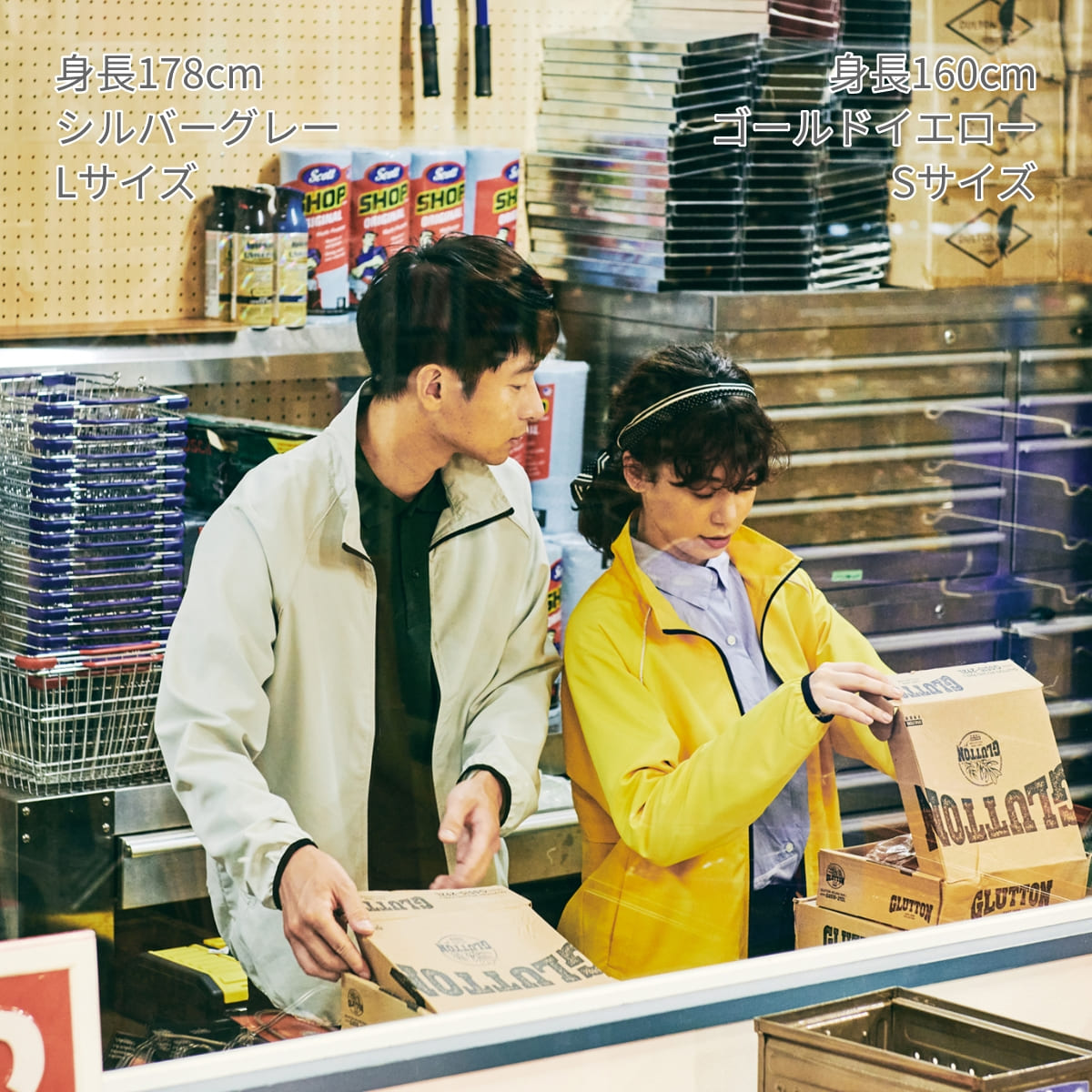 RSJリフレクスポーツジャケット | ビッグサイズ | 1枚 | 00061-RSJ | ミントグリーン