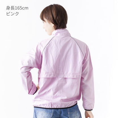 RSJリフレクスポーツジャケット | ビッグサイズ | 1枚 | 00061-RSJ | ブラック