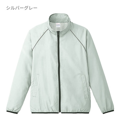 RSJリフレクスポーツジャケット | ビッグサイズ | 1枚 | 00061-RSJ | ミントグリーン
