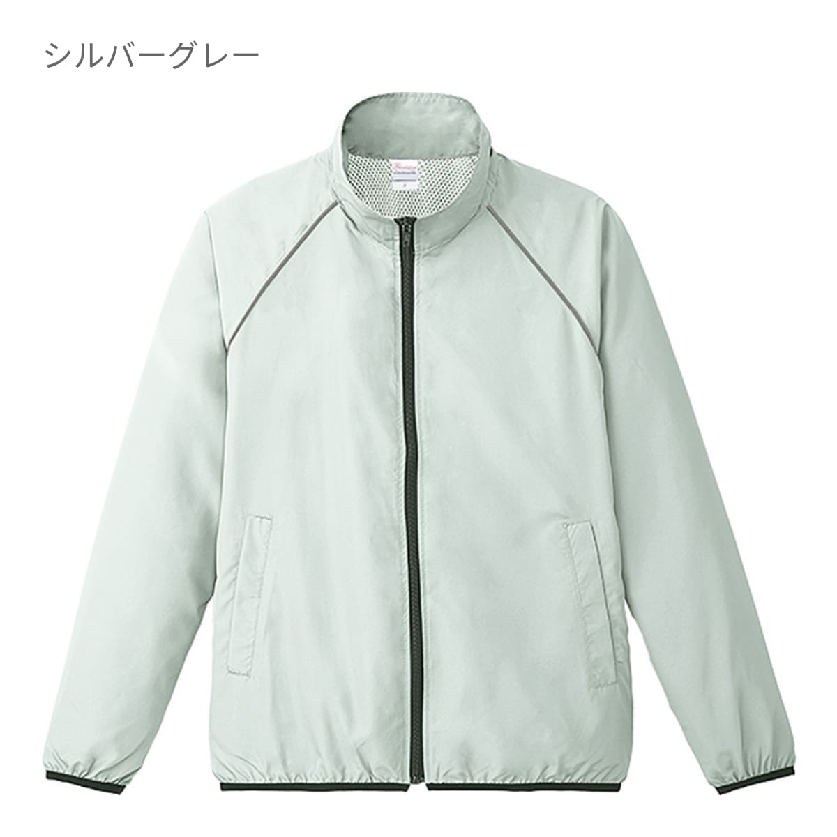 RSJリフレクスポーツジャケット | メンズ | 1枚 | 00061-RSJ | レッド