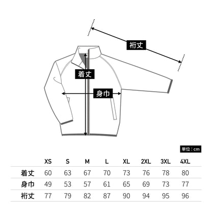 RSJリフレクスポーツジャケット | メンズ | 1枚 | 00061-RSJ | レッド