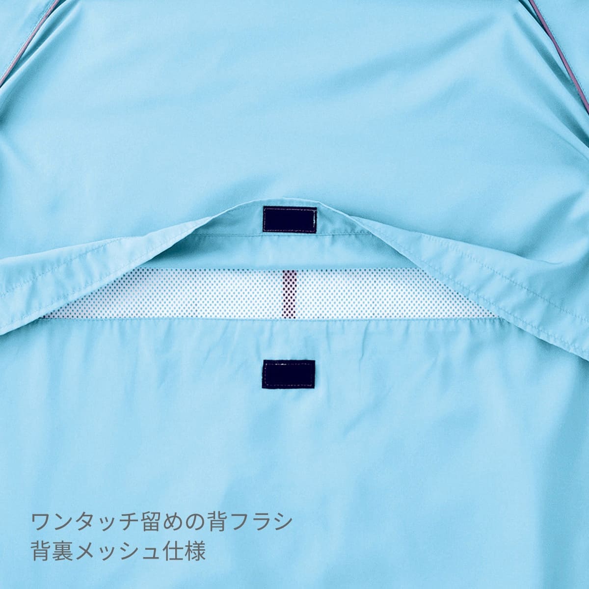 RSJリフレクスポーツジャケット | ビッグサイズ | 1枚 | 00061-RSJ | バーガンディ