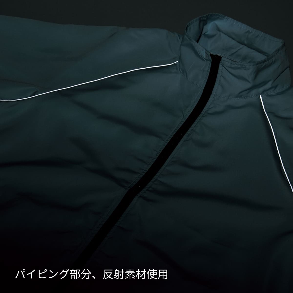 RSJリフレクスポーツジャケット | ビッグサイズ | 1枚 | 00061-RSJ | バーガンディ