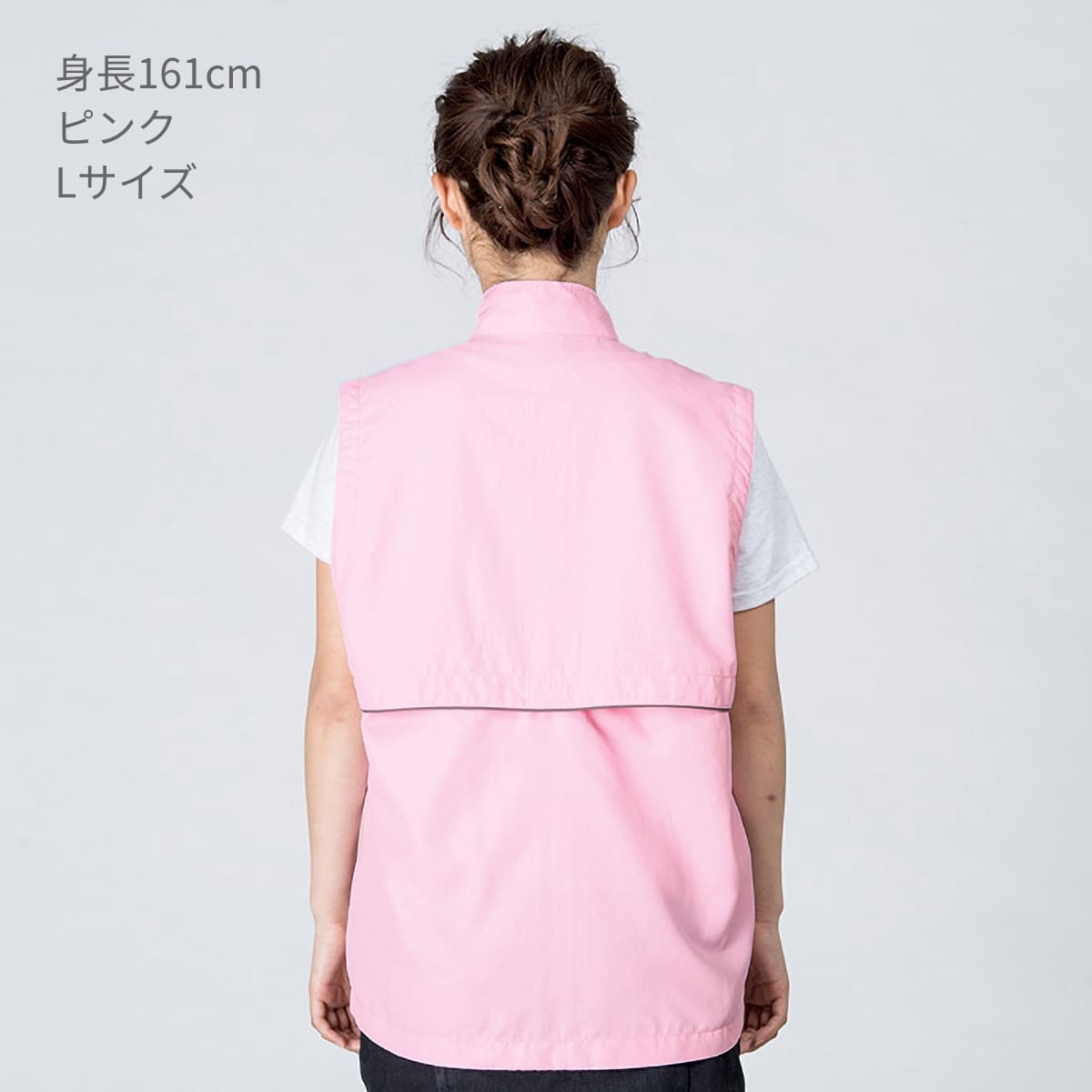 RSVリフレクスポーツベスト | メンズ | 1枚 | 00068-RSV | レッド