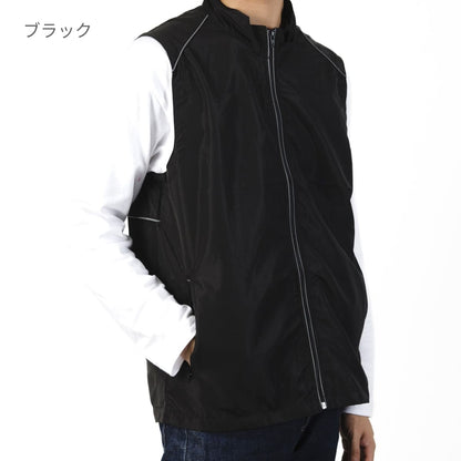 RSVリフレクスポーツベスト | ビッグサイズ | 1枚 | 00068-RSV | レッド