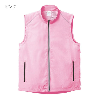 RSVリフレクスポーツベスト | メンズ | 1枚 | 00068-RSV | ライム