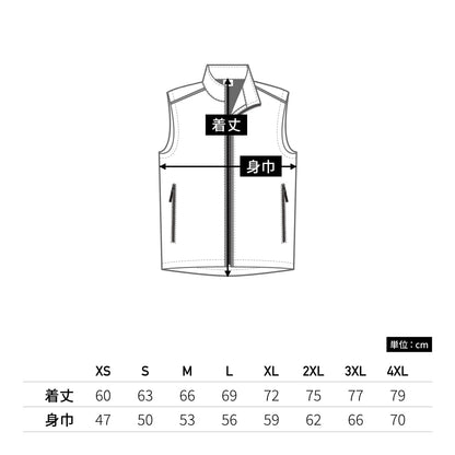 RSVリフレクスポーツベスト | メンズ | 1枚 | 00068-RSV | レッド