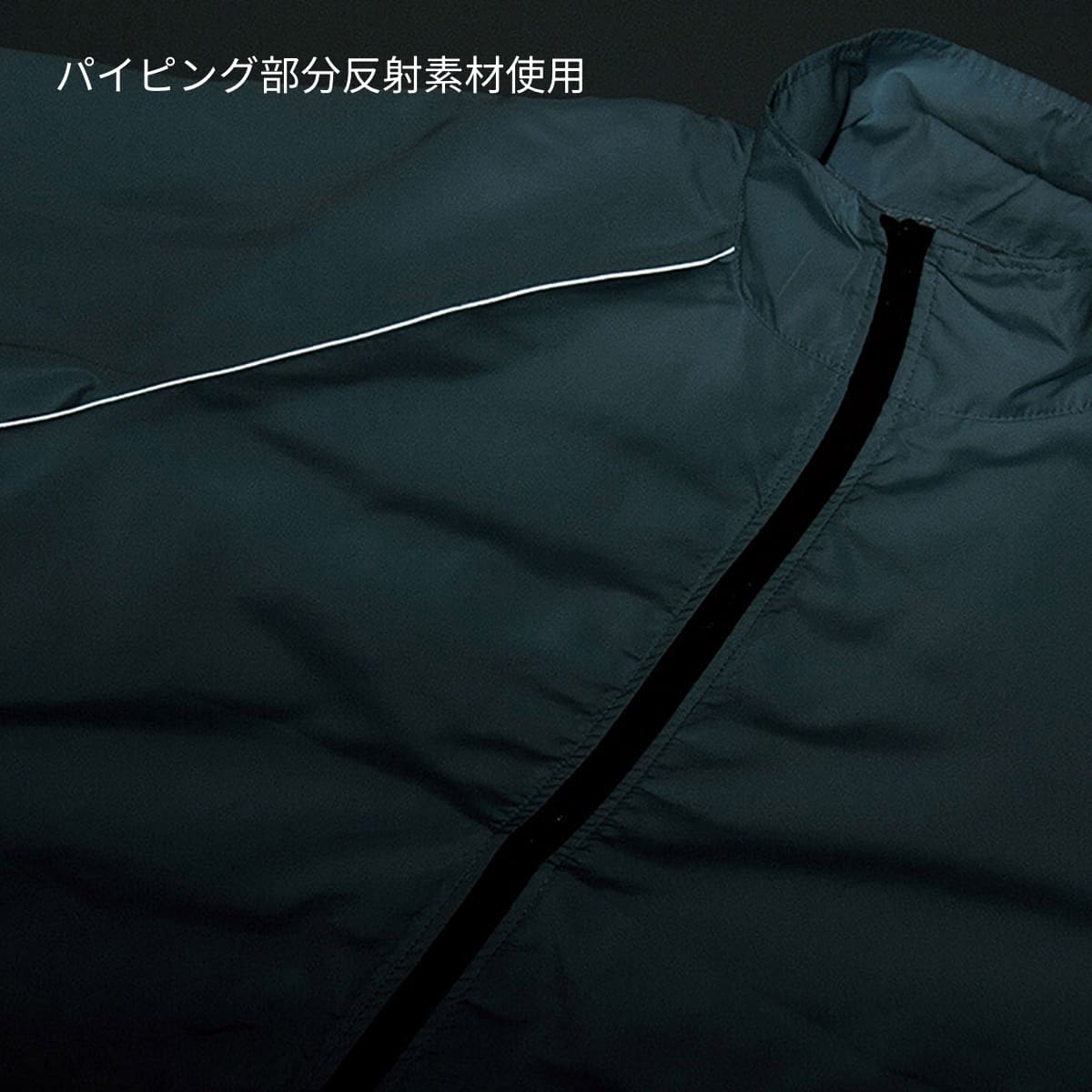 RSVリフレクスポーツベスト | メンズ | 1枚 | 00068-RSV | レッド