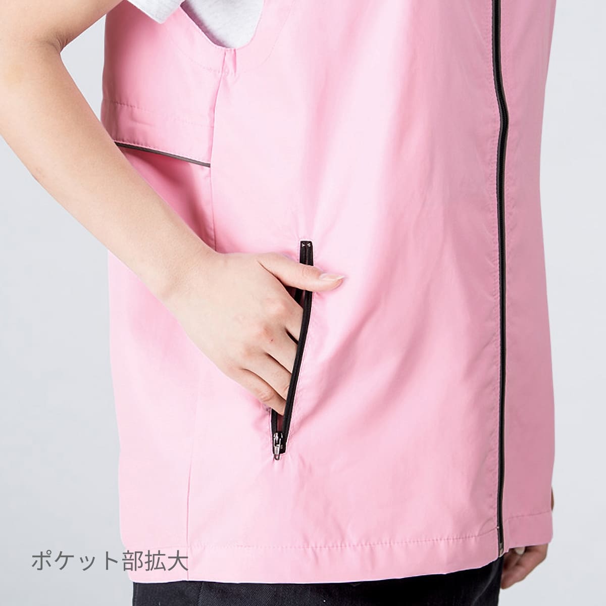 RSVリフレクスポーツベスト | メンズ | 1枚 | 00068-RSV | ネイビー