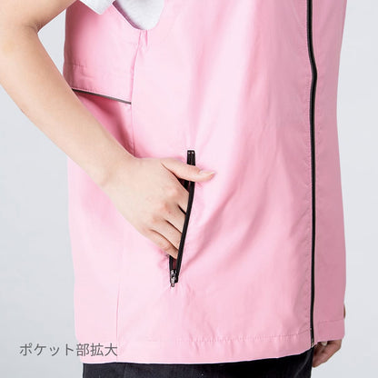 RSVリフレクスポーツベスト | メンズ | 1枚 | 00068-RSV | ネイビー