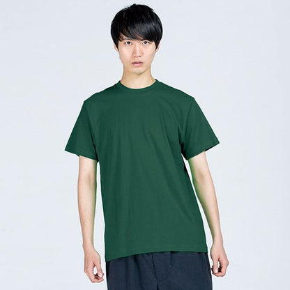 5.6オンス ヘビーウェイトTシャツ | メンズ | 1枚 | 00085-CVT | アイビーグリーン