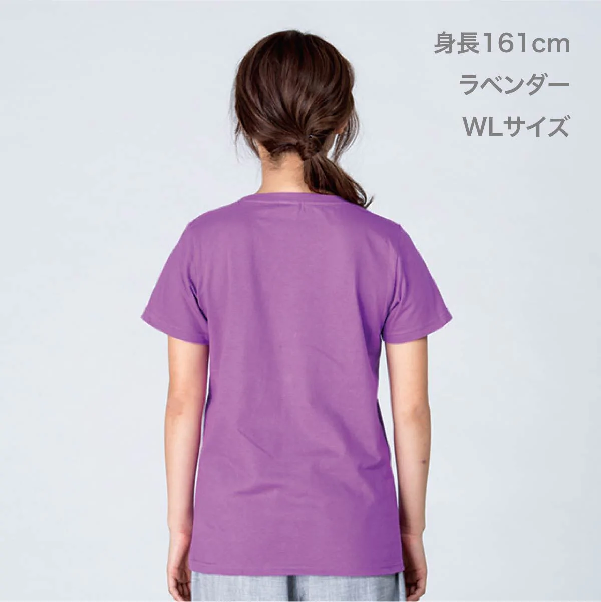 5.6オンス ヘビーウェイトTシャツ | ビッグサイズ | 1枚 | 00085-CVT
