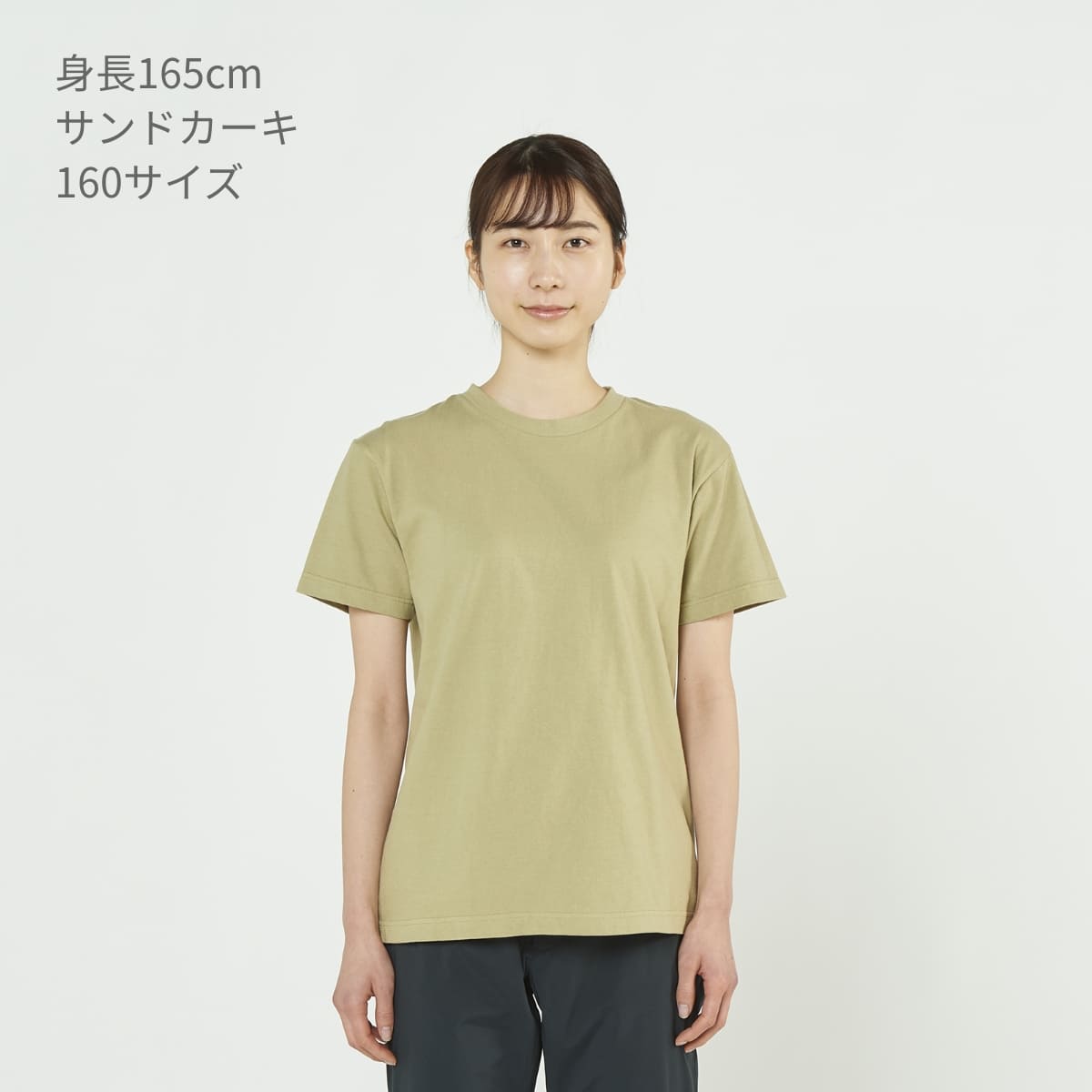 5.6オンス ヘビーウェイト リミテッドカラーTシャツ | メンズ | 1枚 | 00095-CVE | キャメル