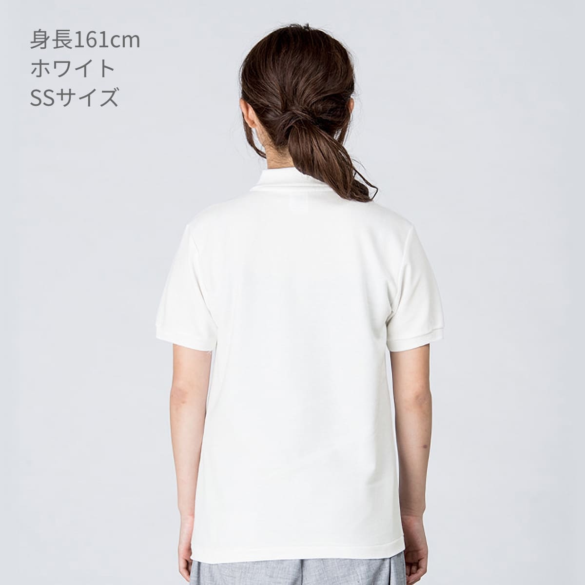 T/Cポロシャツ（ポケット付） | ビッグサイズ | 1枚 | 00100-VP | サックス