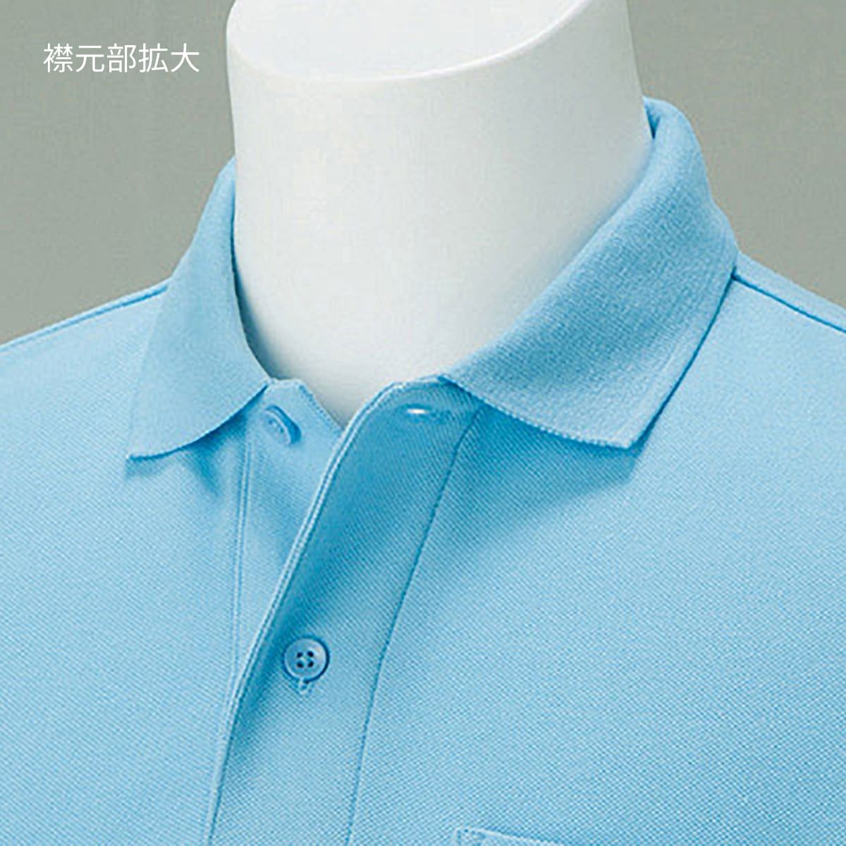 T/Cポロシャツ（ポケット付） | ビッグサイズ | 1枚 | 00100-VP | コーラルピンク