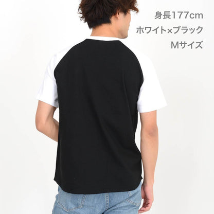 5.6オンス ヘビーウェイトラグランTシャツ | メンズ | 1枚 | 00106-CRT | ホワイト×ブラック
