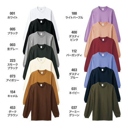 5.6オンス ヘビーウェイトLS-Tシャツ(+リブ) | メンズ | 1枚 | 00110-CLL | スモークブラック