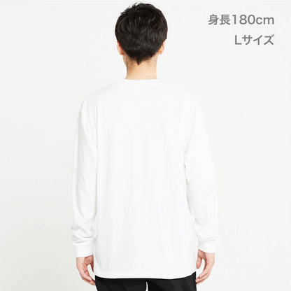 5.6オンス ヘビーウェイトLS-Tシャツ(+リブ) | ビッグサイズ | 1枚 | 00110-CLL | ブラック