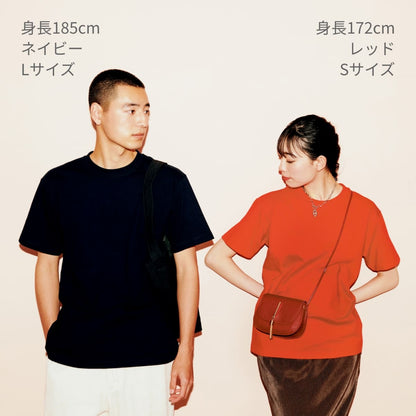 7.4オンス スーパーヘビーTシャツ | ビッグサイズ | 1枚 | 00148-HVT | グリーン