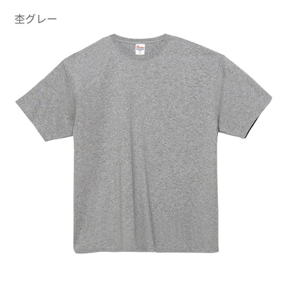 7.4オンス スーパーヘビーTシャツ | ビッグサイズ | 1枚 | 00148-HVT | ダスティブルー