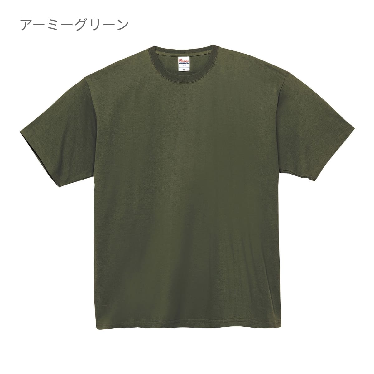 7.4オンス スーパーヘビーTシャツ | ビッグサイズ | 1枚 | 00148-HVT | アイボリー