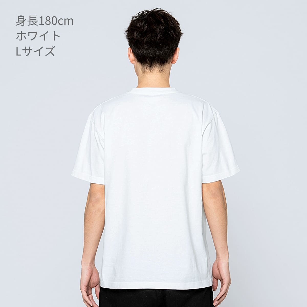 7.4オンス スーパーヘビーTシャツ | ビッグサイズ | 1枚 | 00148-HVT | ライトパープル