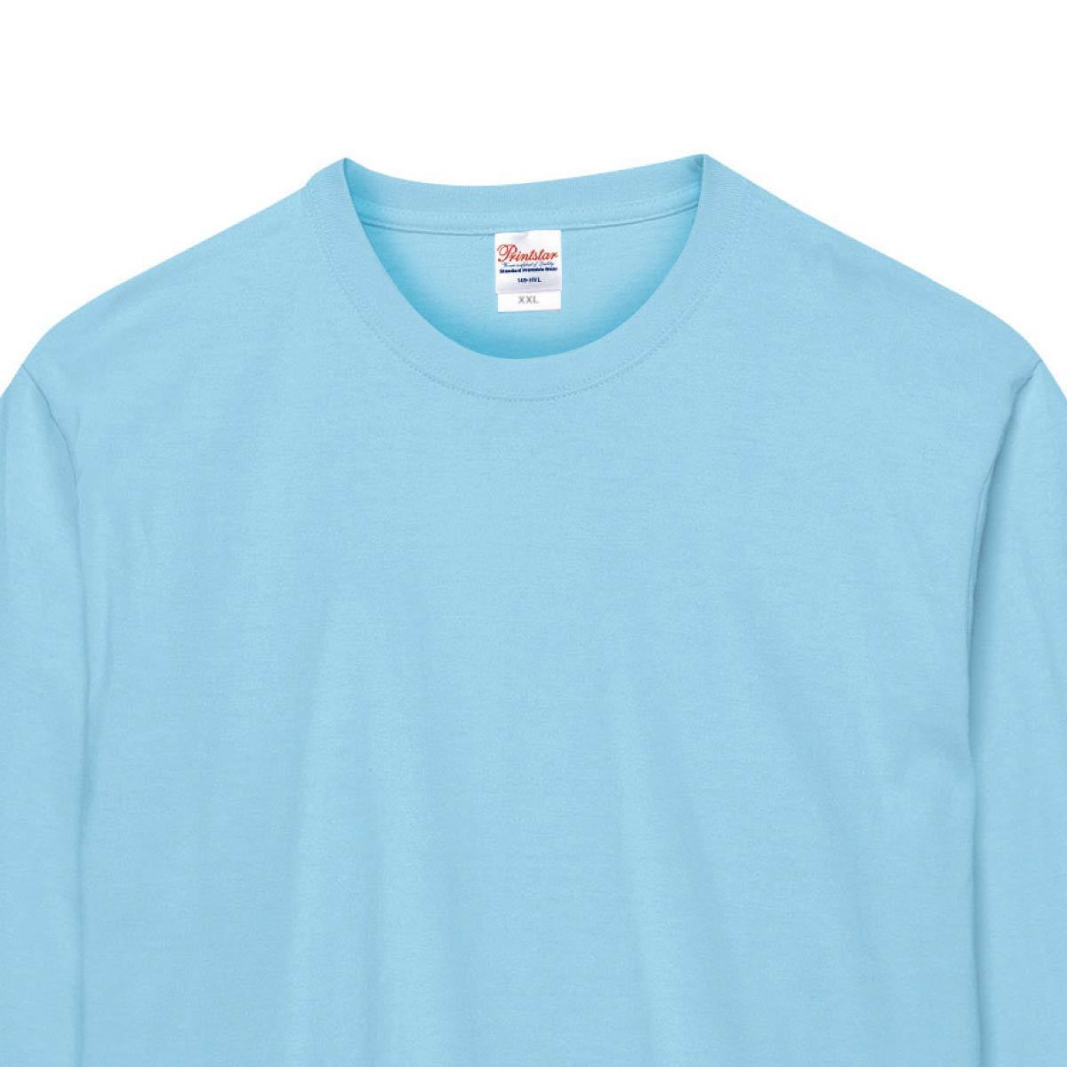 7.4オンス スーパーヘビー長袖Tシャツ | ビッグサイズ | 1枚 | 00149-HVL | ロイヤルブルー